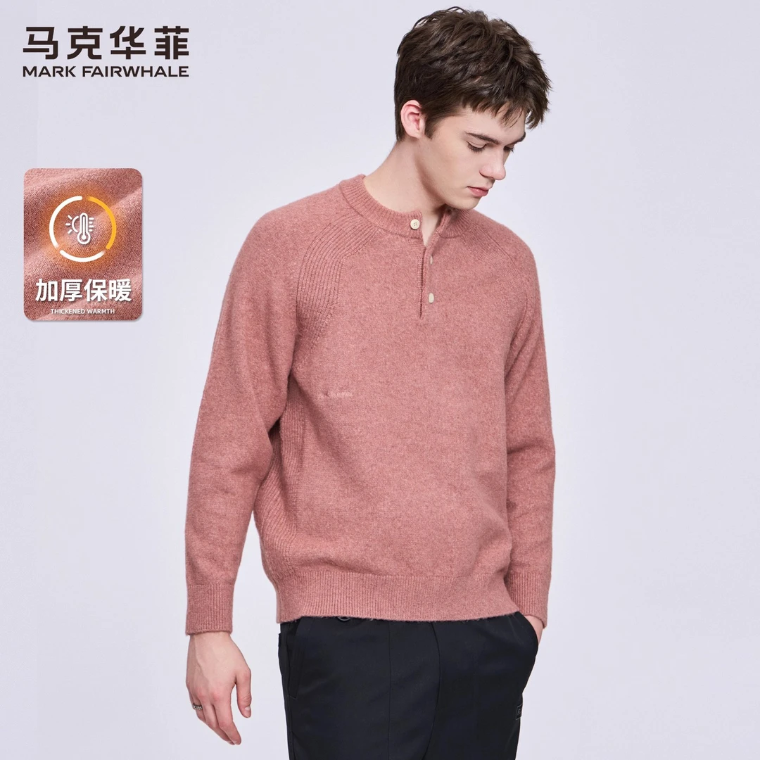 【加厚保暖】马克华菲亨利领毛衣男2025冬季新款潮流刺绣针织上衣