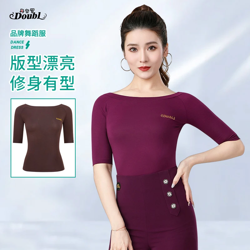 丹宝罗拉丁舞品牌上装一字领中袖广场舞练功服女士专业摩登舞服装