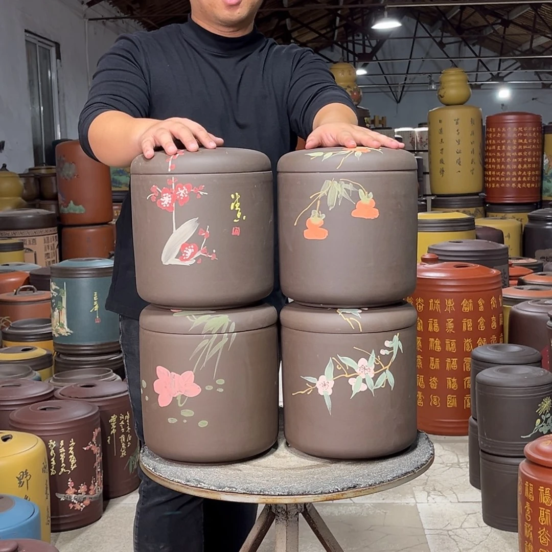紫砂茶叶罐茶叶罐