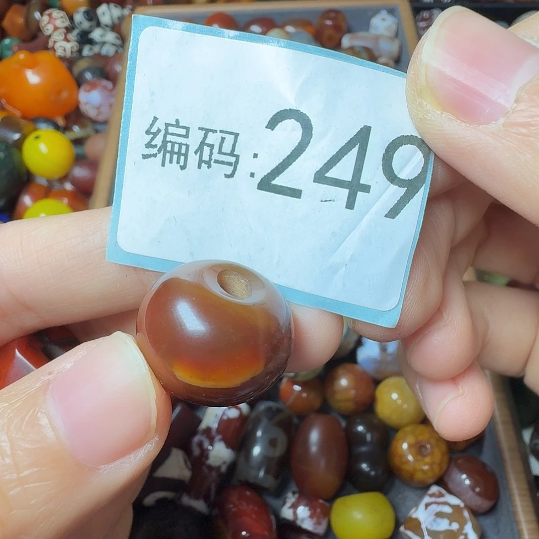 彭***都玛瑙/玉髓未镶嵌30包邮