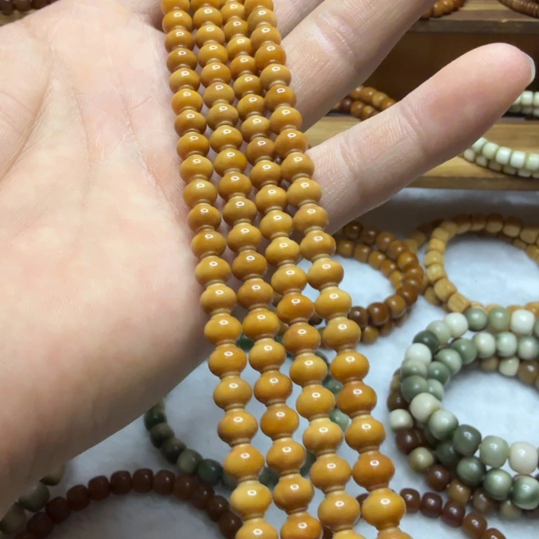 吊坠龙脊菩提灯笼珠