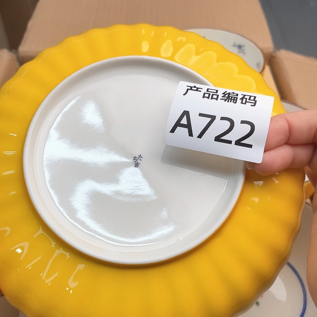 瓷片哦哦哦哦哦哦哦哦哦