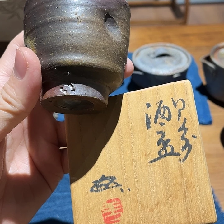 好好卖壶天天向上