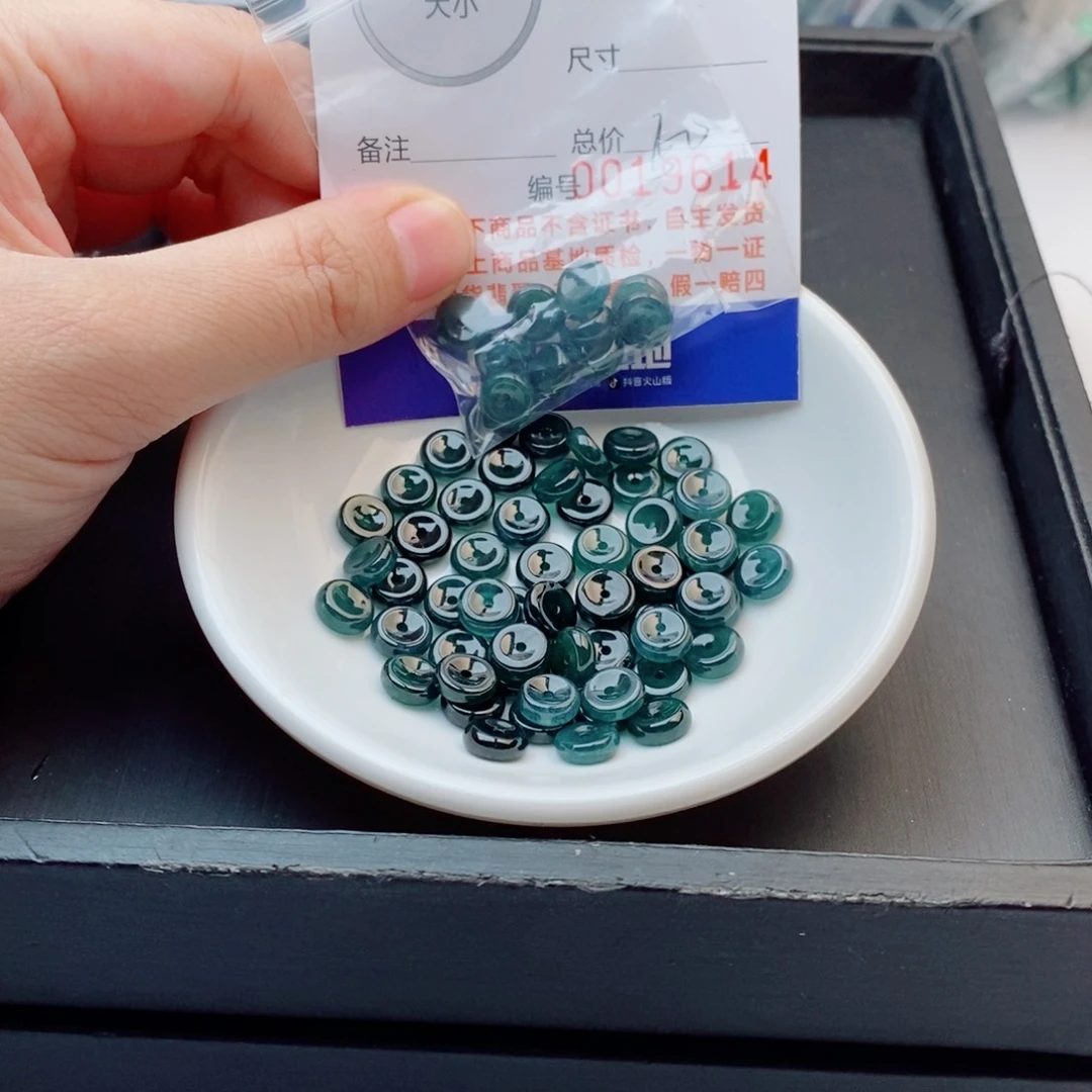 未镶嵌手链翡翠配饰