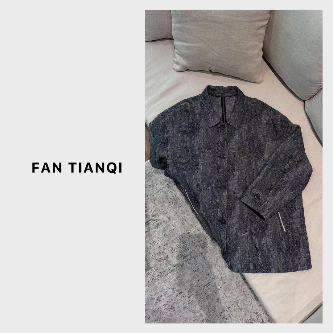 范天奇/FAN TIANQI【霾灰】厚织提花肌理感亚麻外套FZOT56142