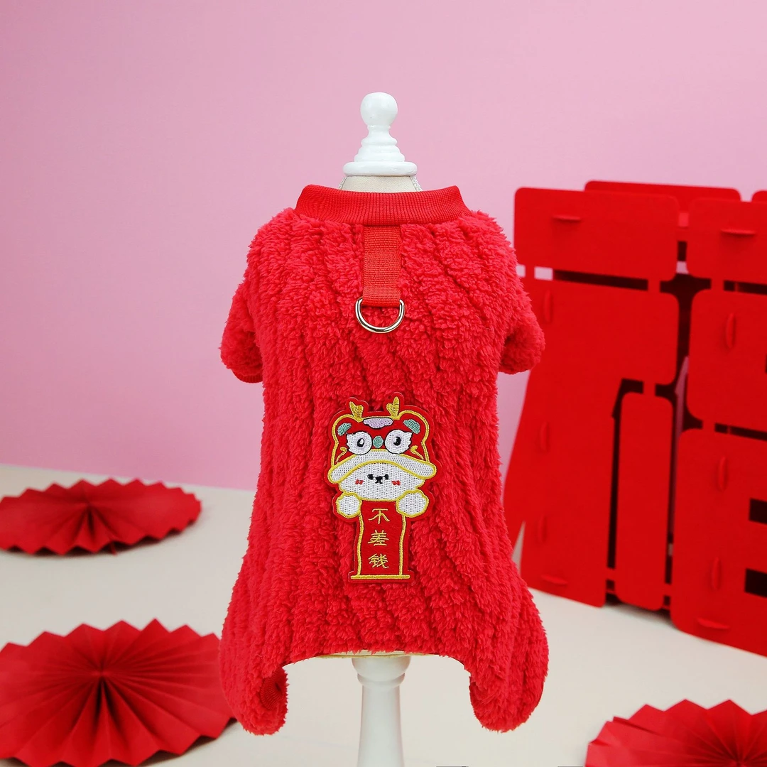 2025喜气红色新年款狗狗衣服不差钱四腿宠物狗狗绒衣冬季外出加厚