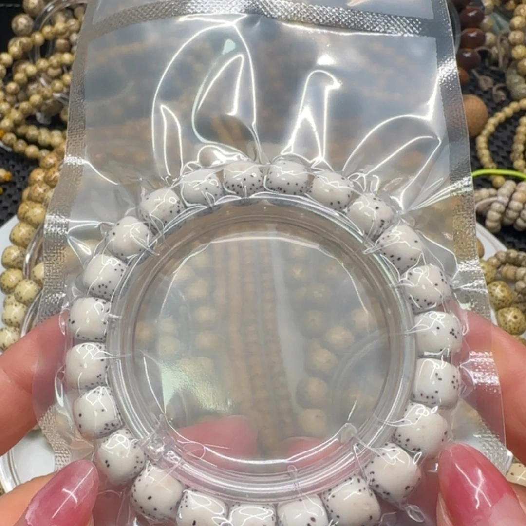 星月菩提手串海南星月菩提大光头卡11小细星