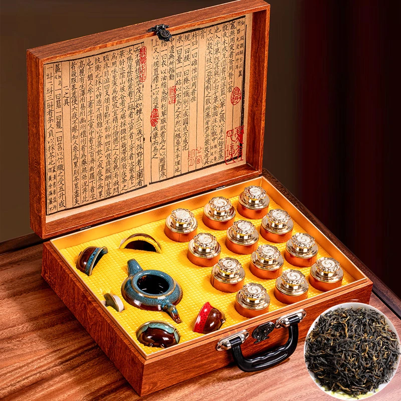 新茶武夷山蜜香金骏眉红茶高档茶叶礼盒装节日送礼送长辈礼品