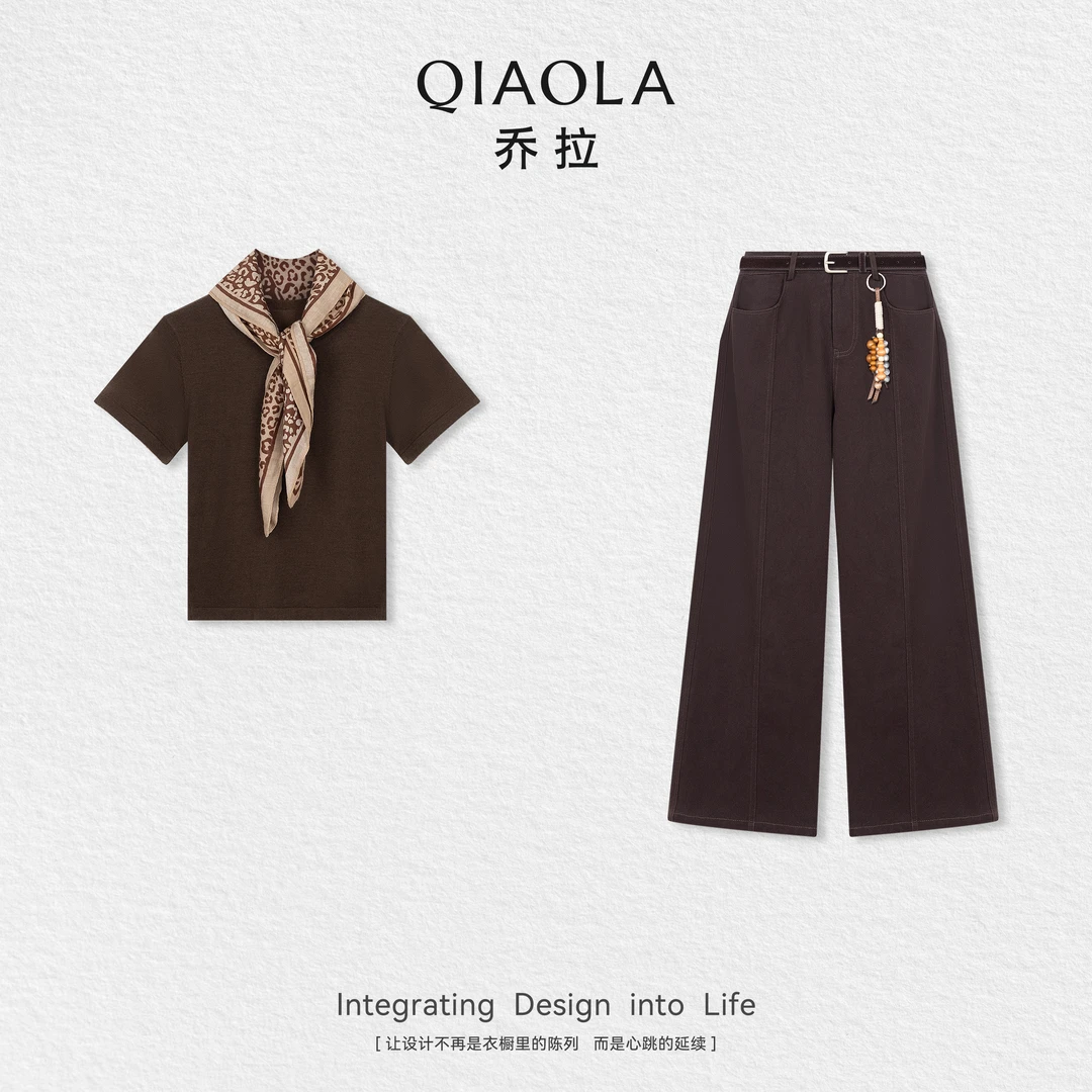 QIAOLA/乔拉【美式报刊】秋季羊毛桑蚕丝百搭上衣梭织斜纹长裤