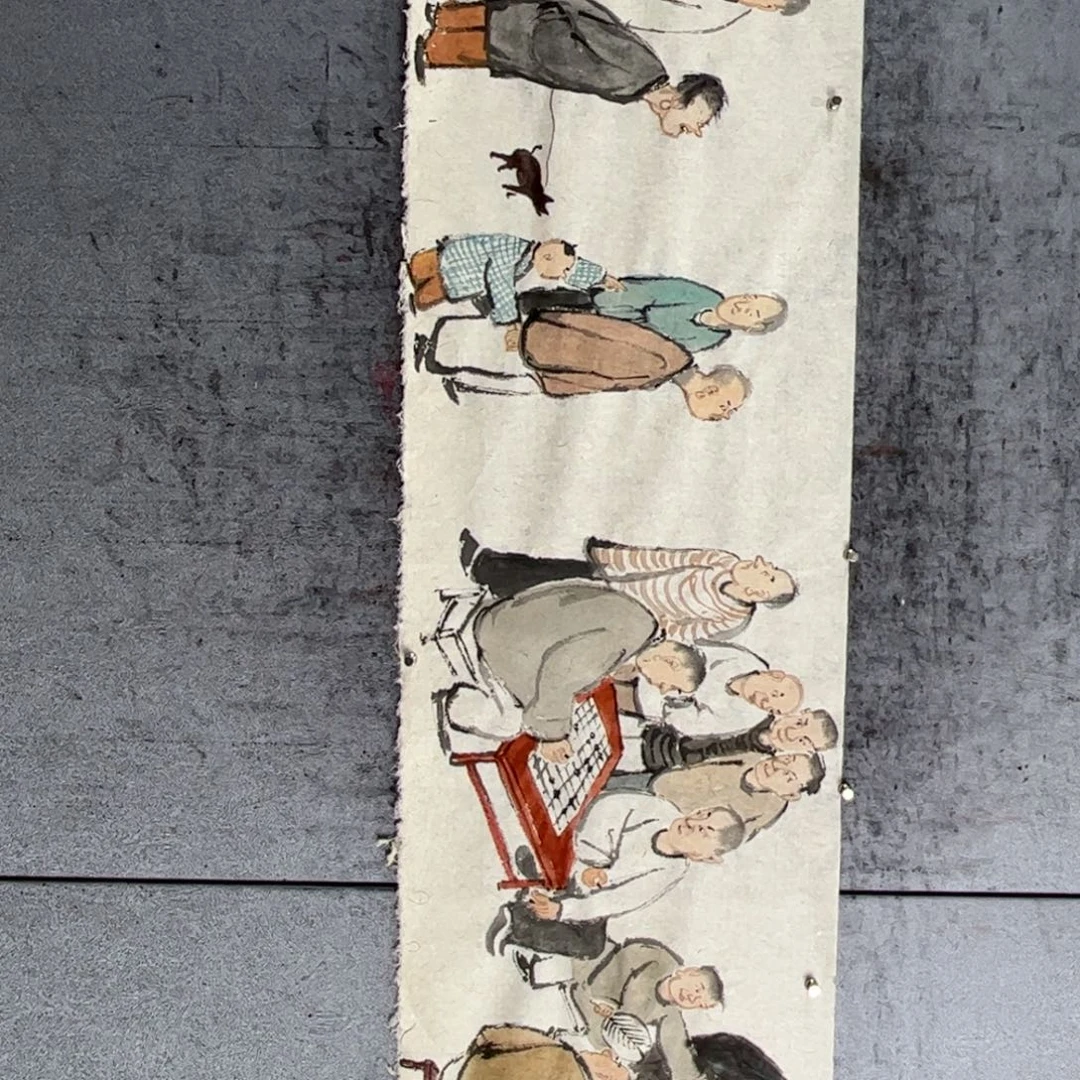 国画一山老师对弈图