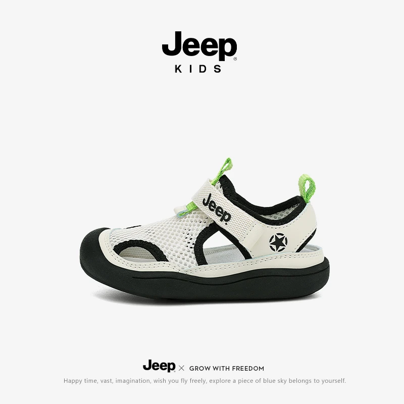 Jeep童鞋学前鞋夏季男童软底户外镂空休闲鞋女童轻便透气防滑凉鞋