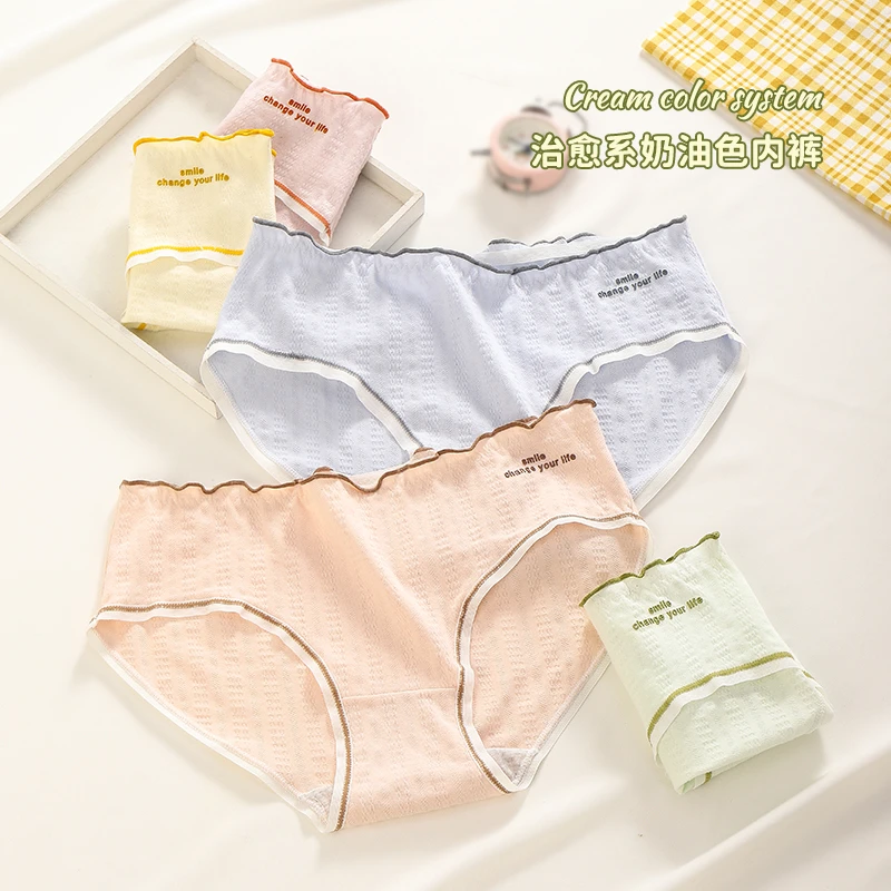 温暖印象欧若风日系甜美少女中腰三角内裤字母撞色可爱三角裤