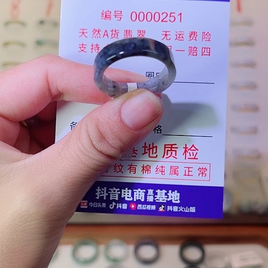 鸟***玩翡翠未镶嵌戒指翡翠戒指