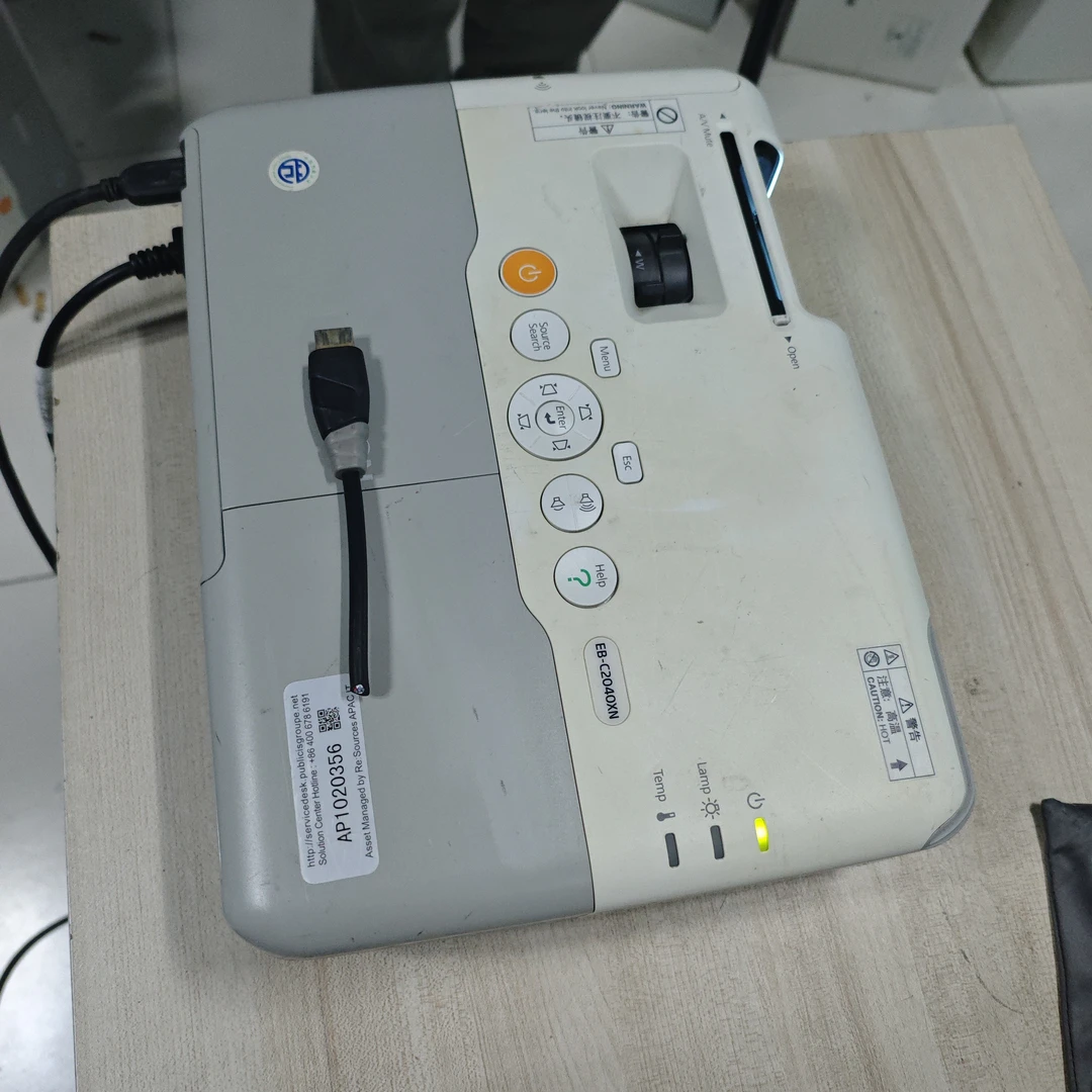 高清投影仪运费到付