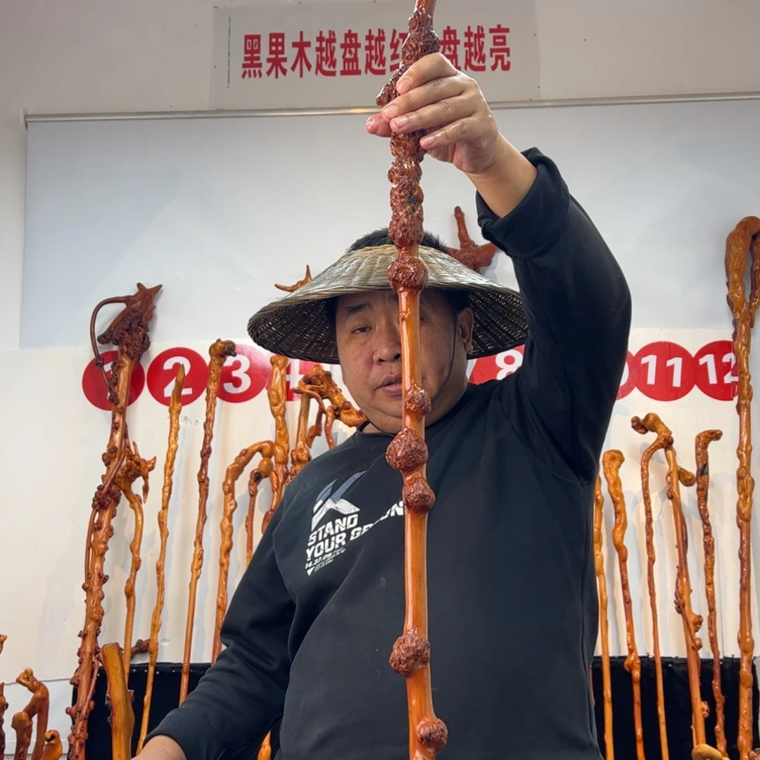 e***e黑果木其他黑果木612