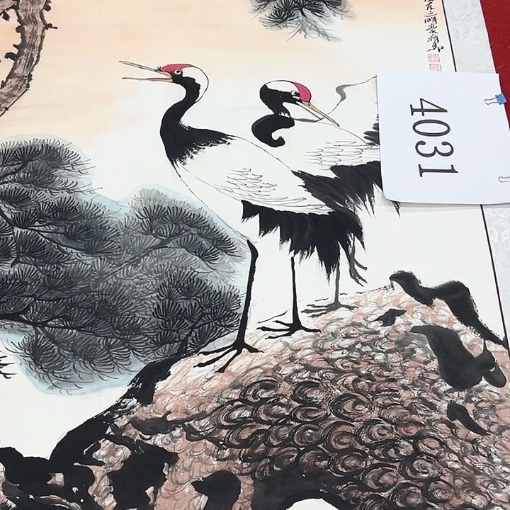 国画福利待遇多多开心