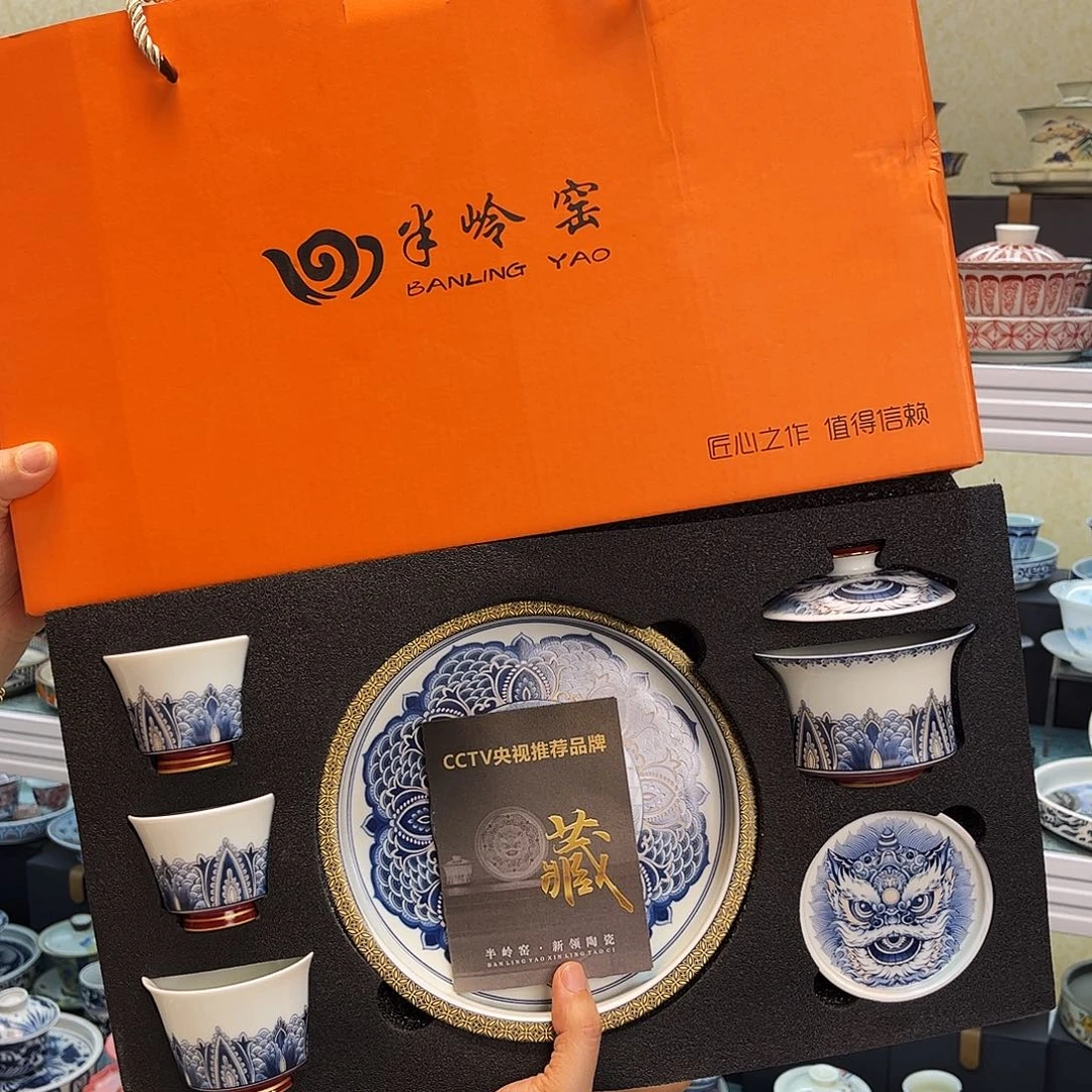 哈哈哈哈我真的好想你