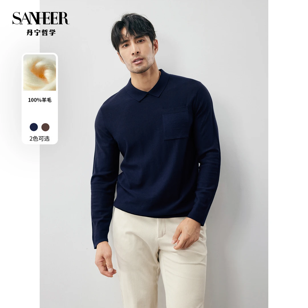 SANHEER 商务通勤 可机洗羊毛 德国BIELLA男士翻领羊毛衫DAZ702