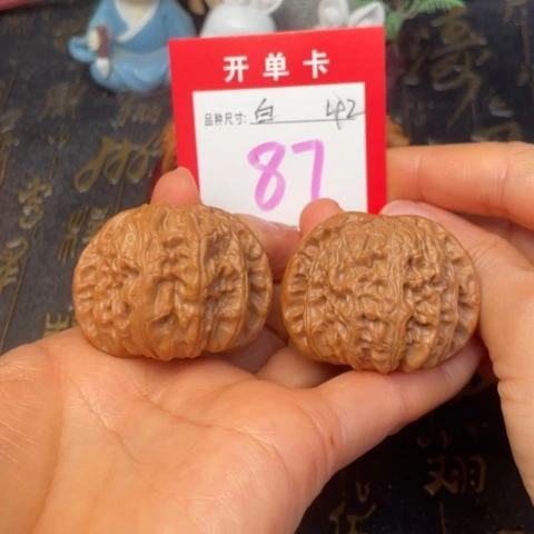 吊坠文玩核桃文玩的好