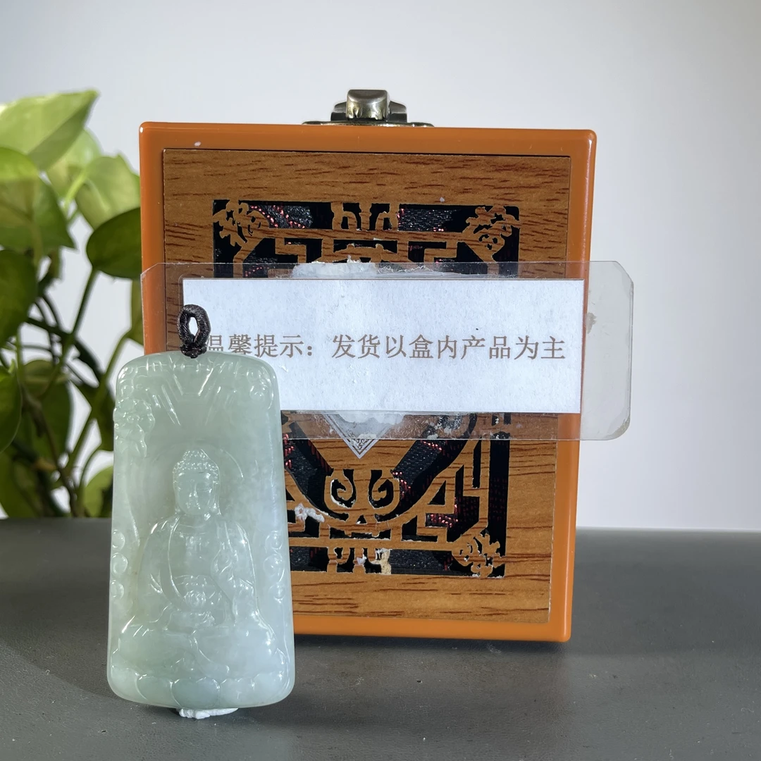 JTB05-09H 天然缅甸A货翡翠