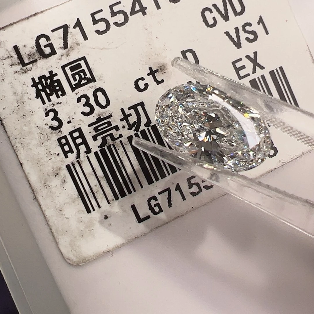 实验室培育钻石裸石3.3克拉椭圆形钻石