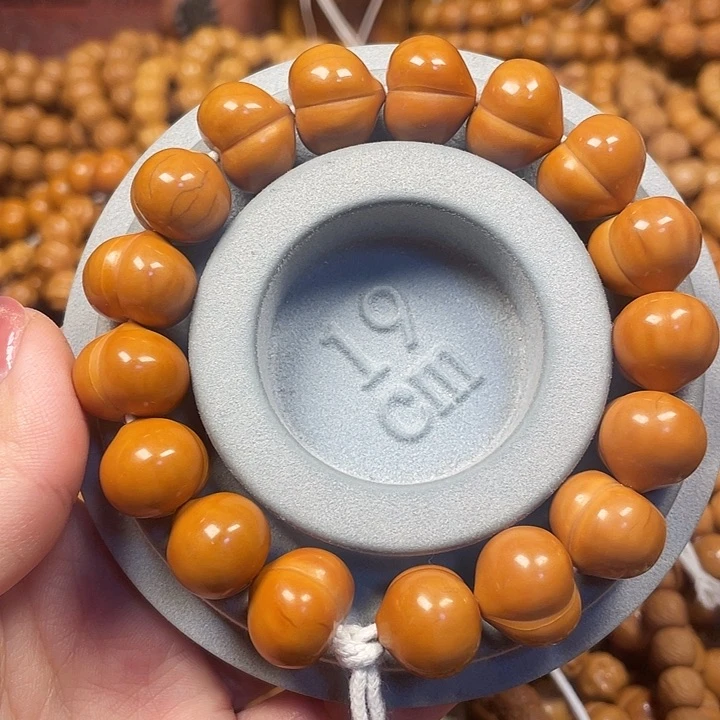 木微瑕屁桃16➕。