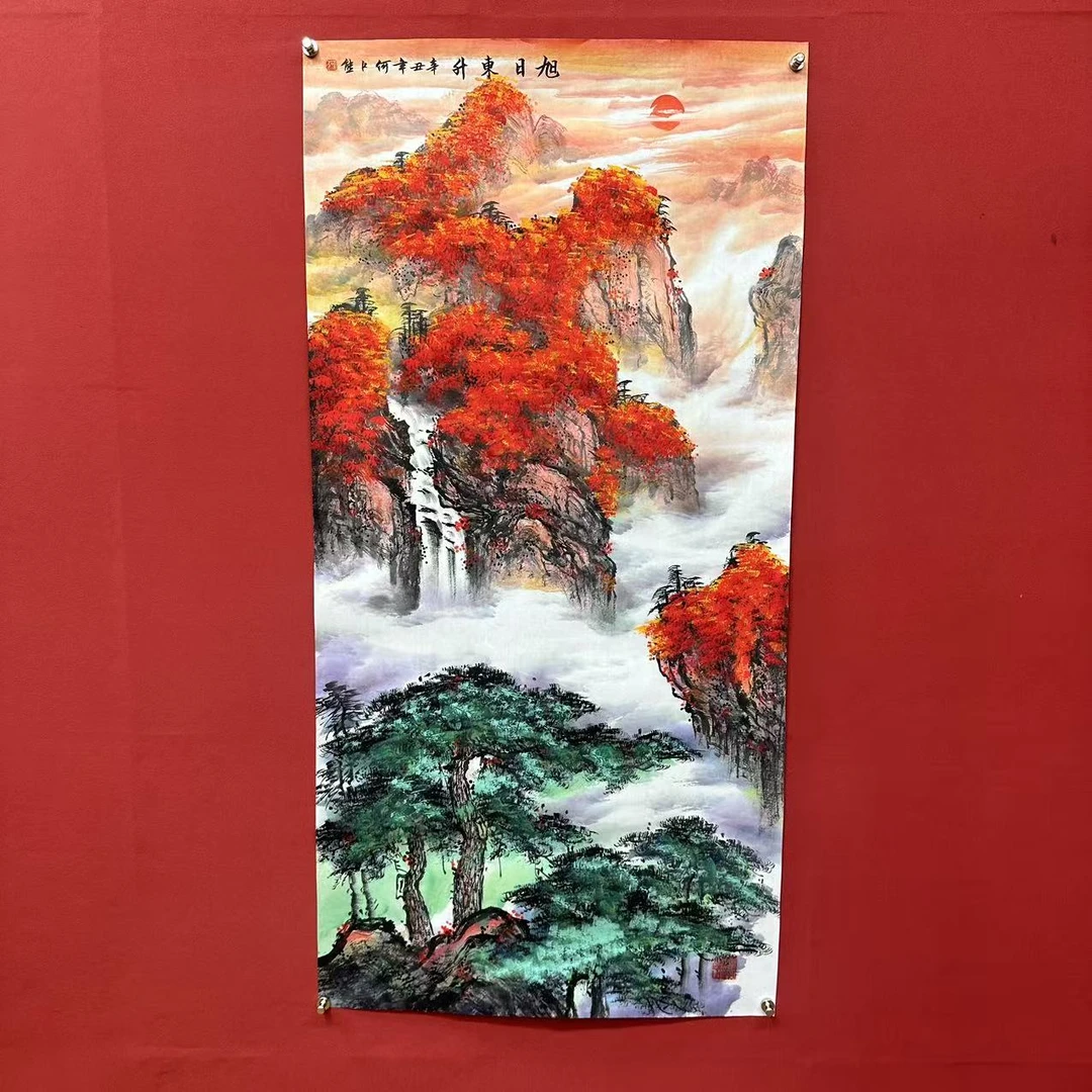 《旭日东升》四尺整张何江熊手绘山水国画4-9
