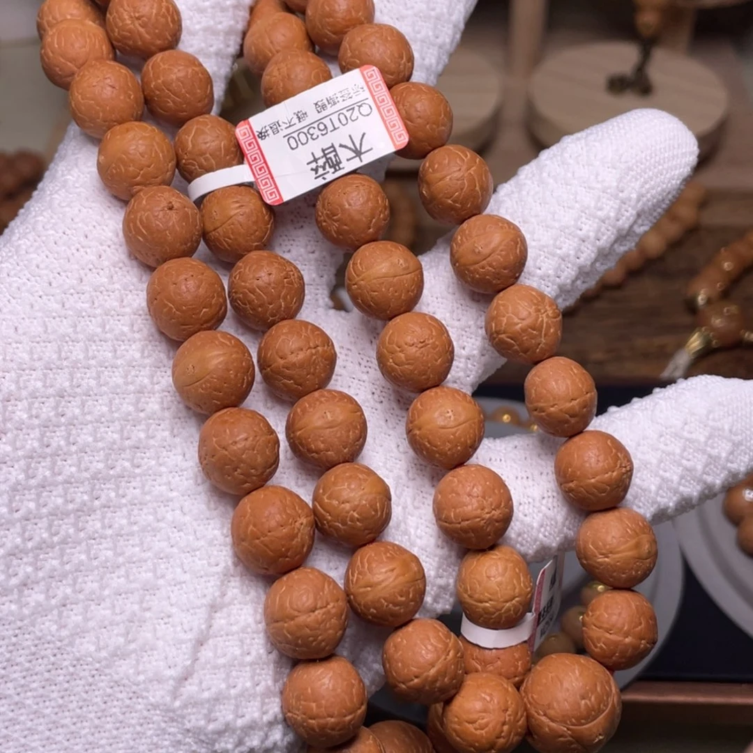 凤眼菩提手串菩提711