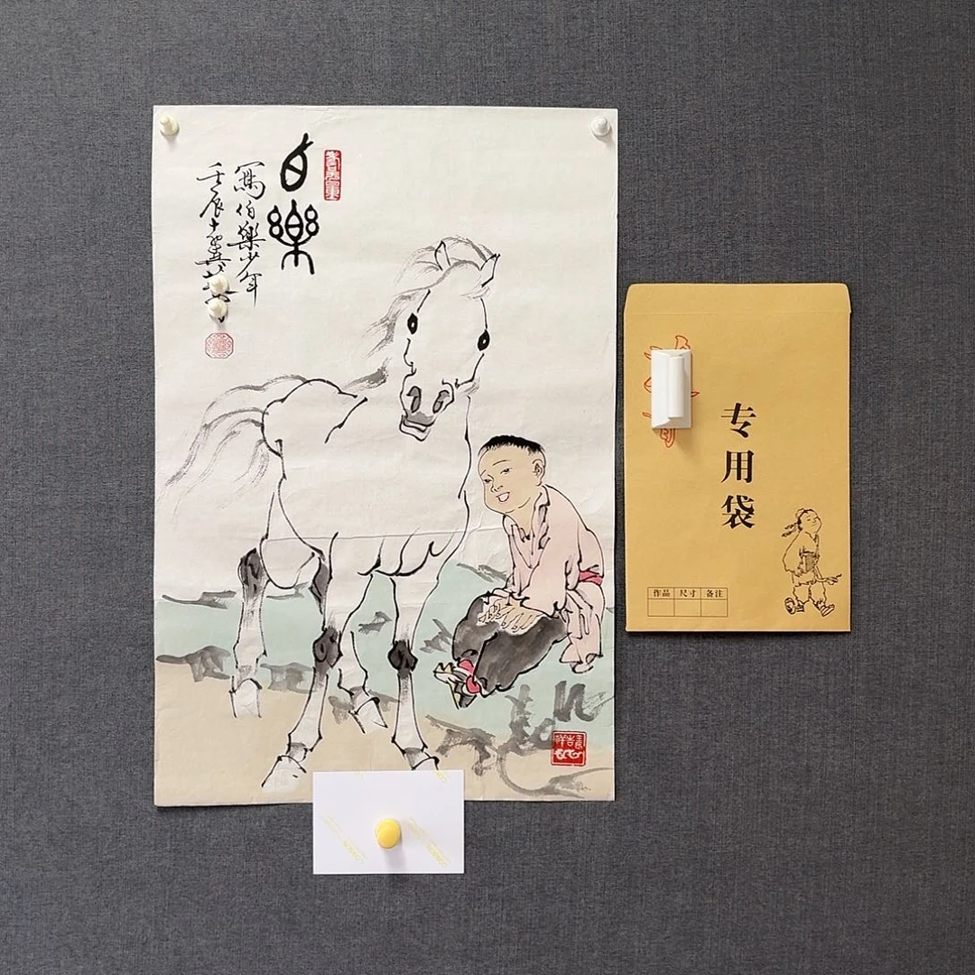 纯手绘作品年画优惠链接