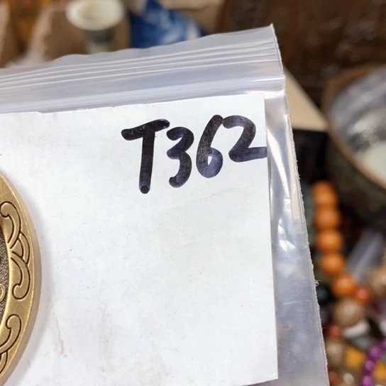 福***。最美古村专属链接