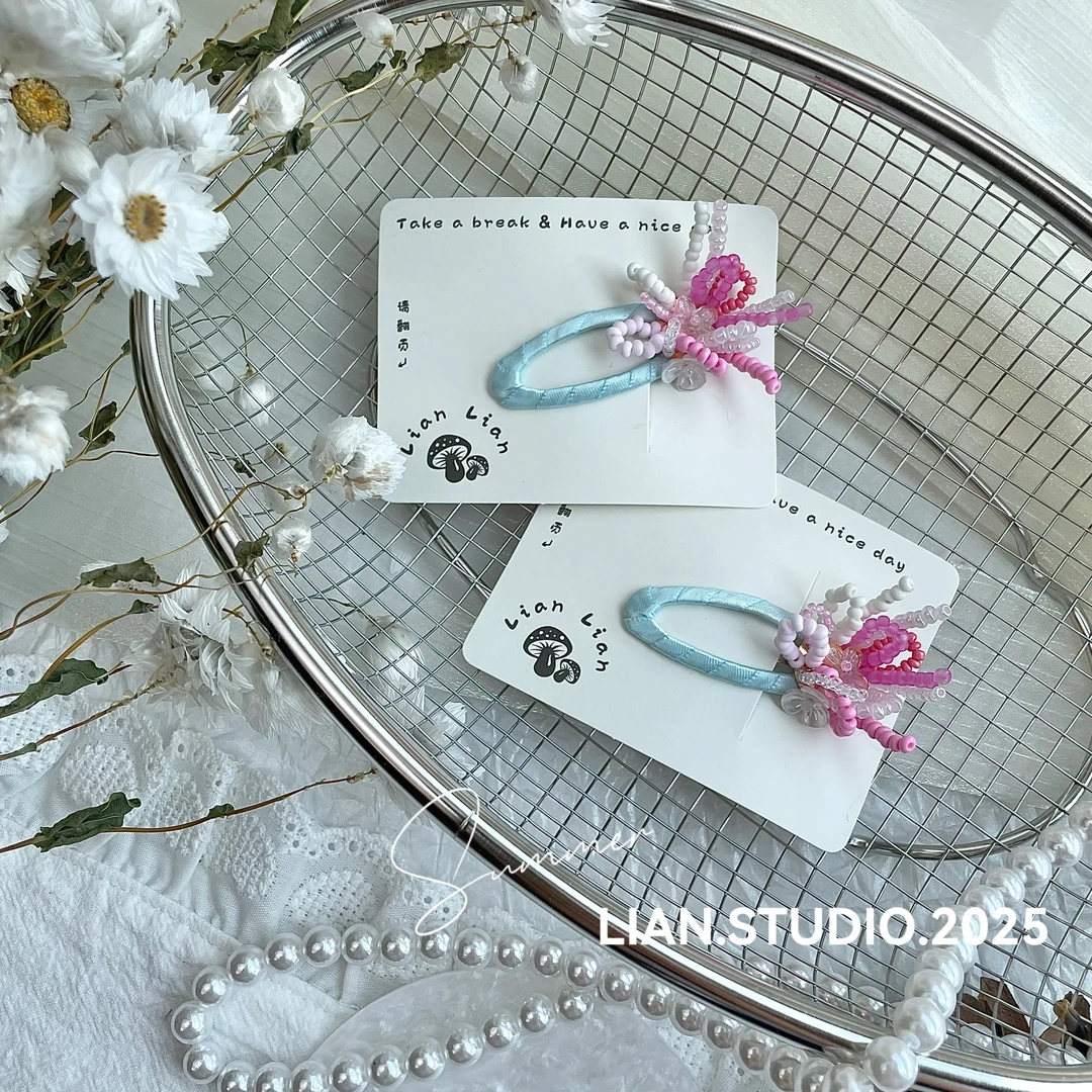 束花 全店凑满19.9包邮 Lian家原创 掰掰夹 A-0180