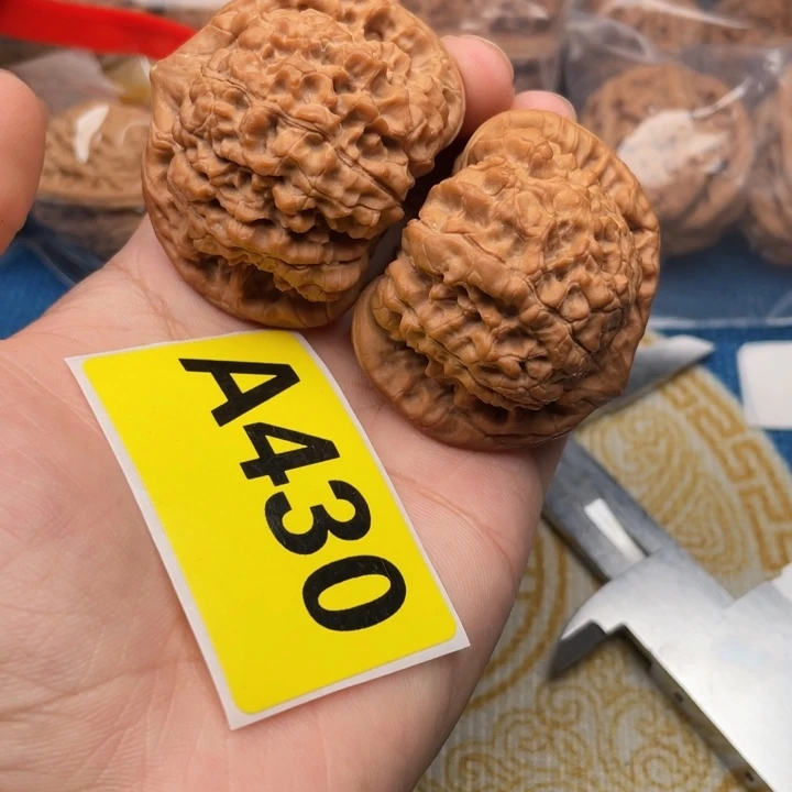 把件文玩核桃核桃
