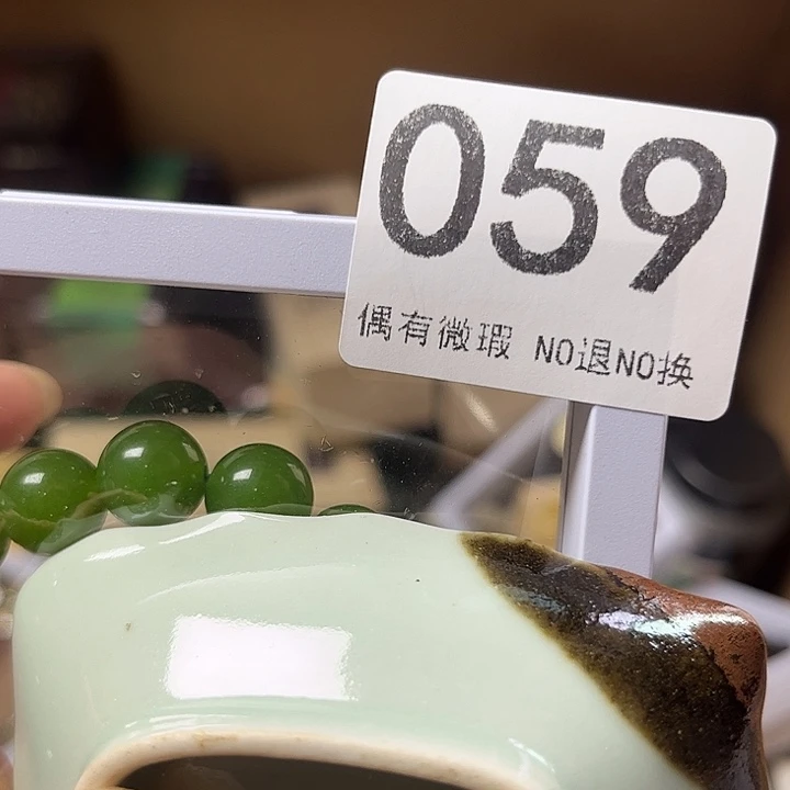 老***头精品瓷器定制链接