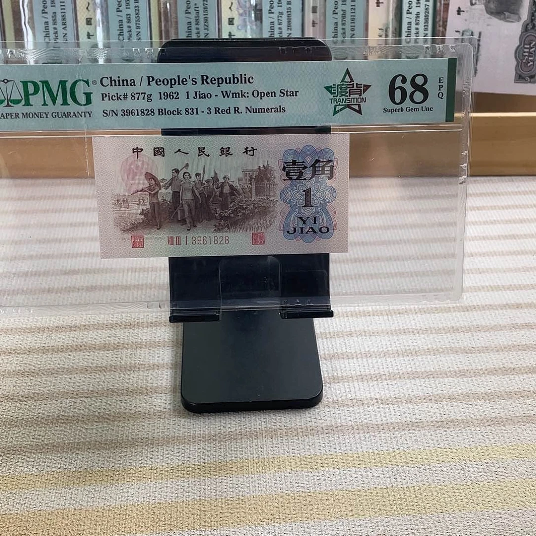 831冠渡背68分无47尾8