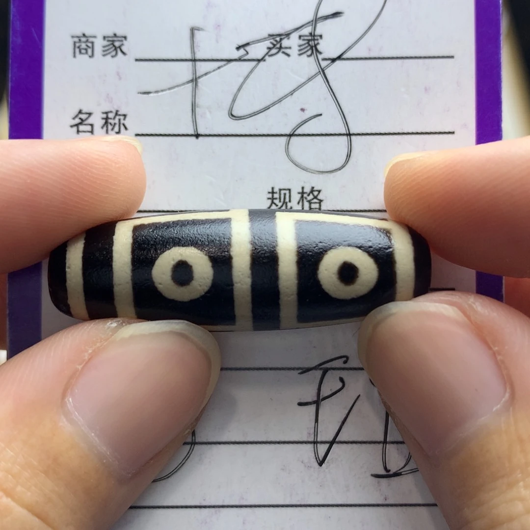 玛瑙/玉髓颈饰未镶嵌婷****g玛瑙