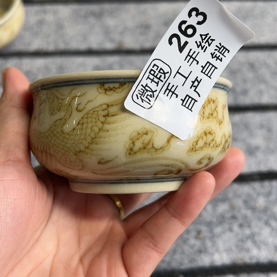 【闪购商品】杯陶瓷艺术有限公司