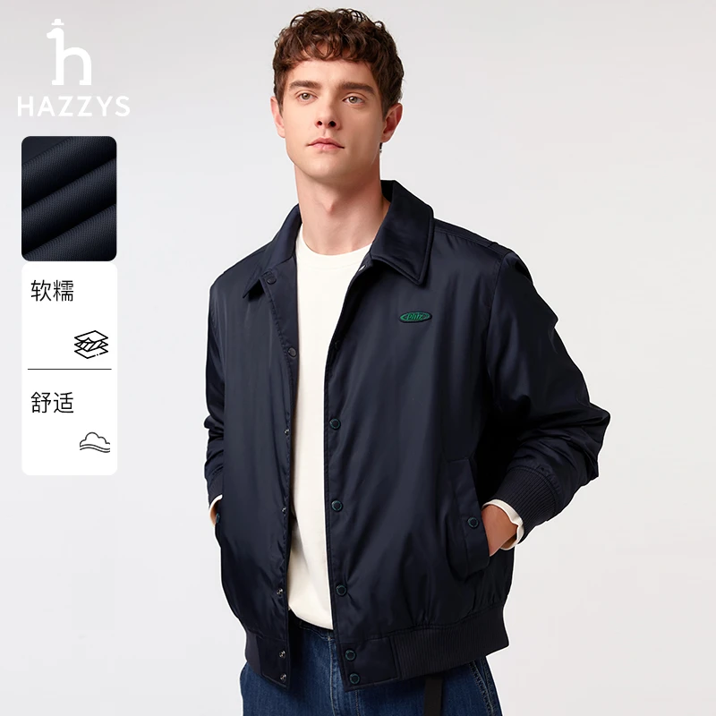 【PHIZ】Hazzys哈吉斯春秋季翻领棉服夹克舒适休闲时尚男士棉衣外套