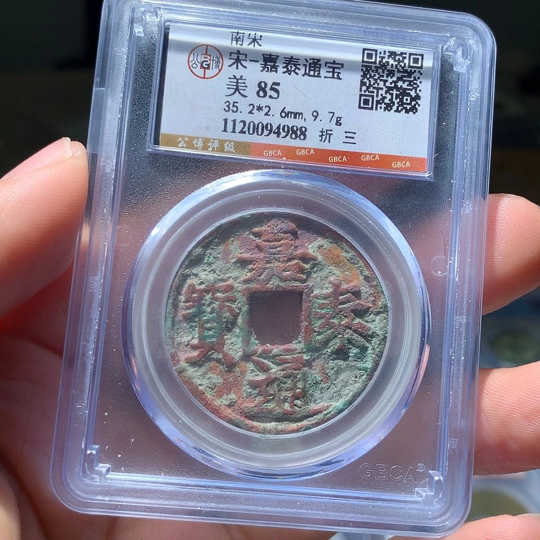 金属QY。钱钱钱钱钱4988