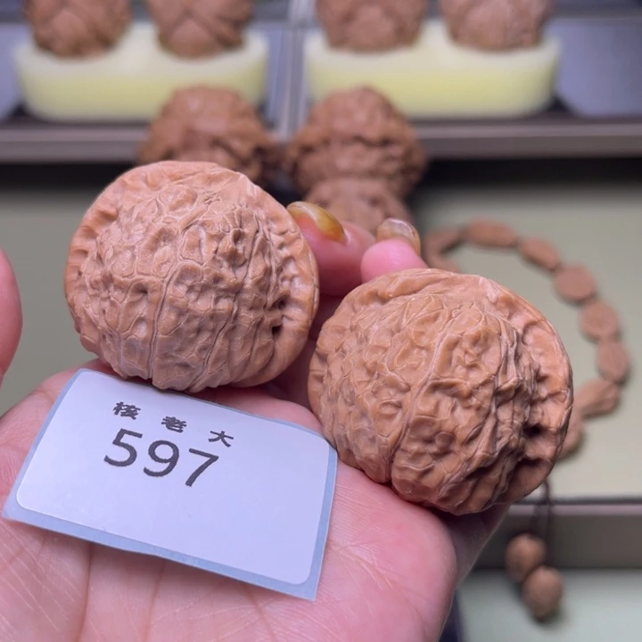 把件文玩核桃南瓜42.597