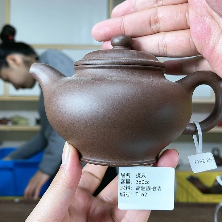 紫砂茶壶紫砂工艺厂