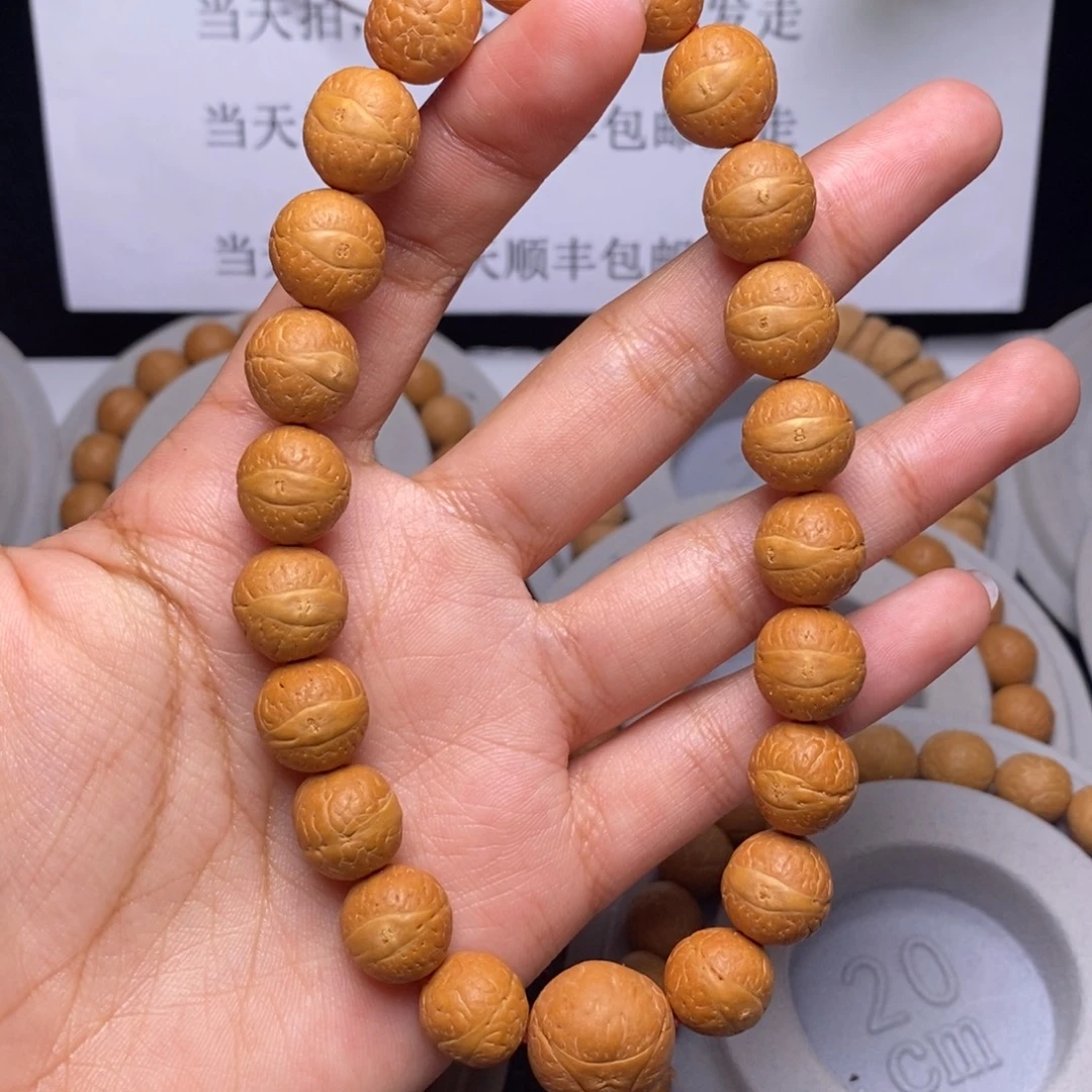 凤眼菩提吊坠手串