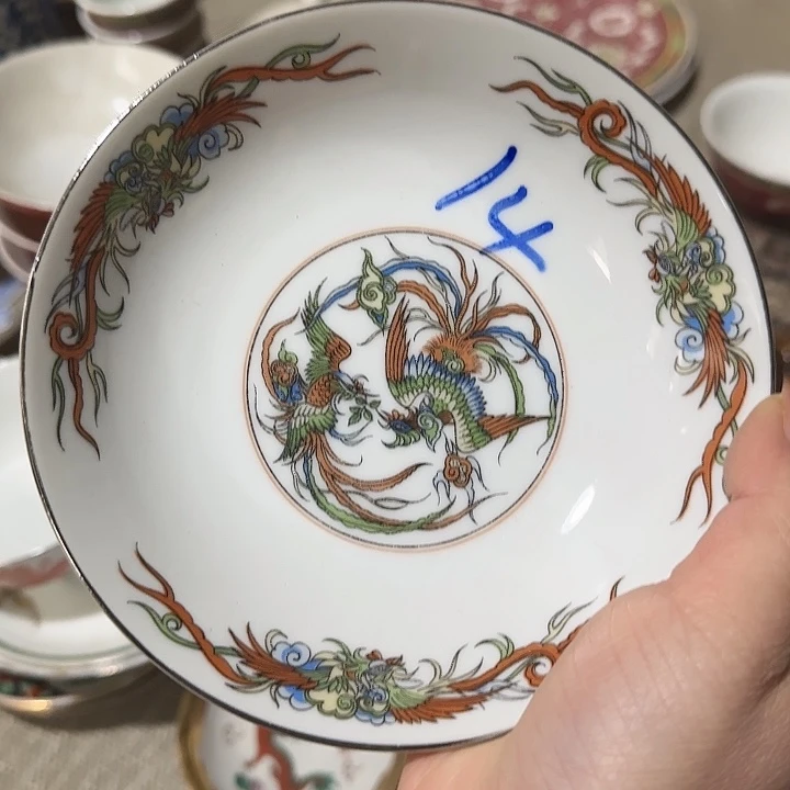 杯子微瑕景德镇陶瓷艺术品