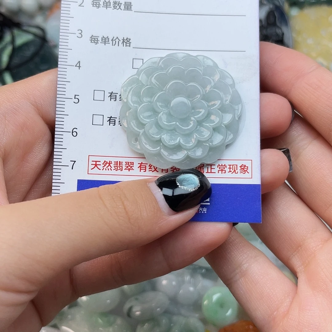 翡翠未镶嵌颈饰691