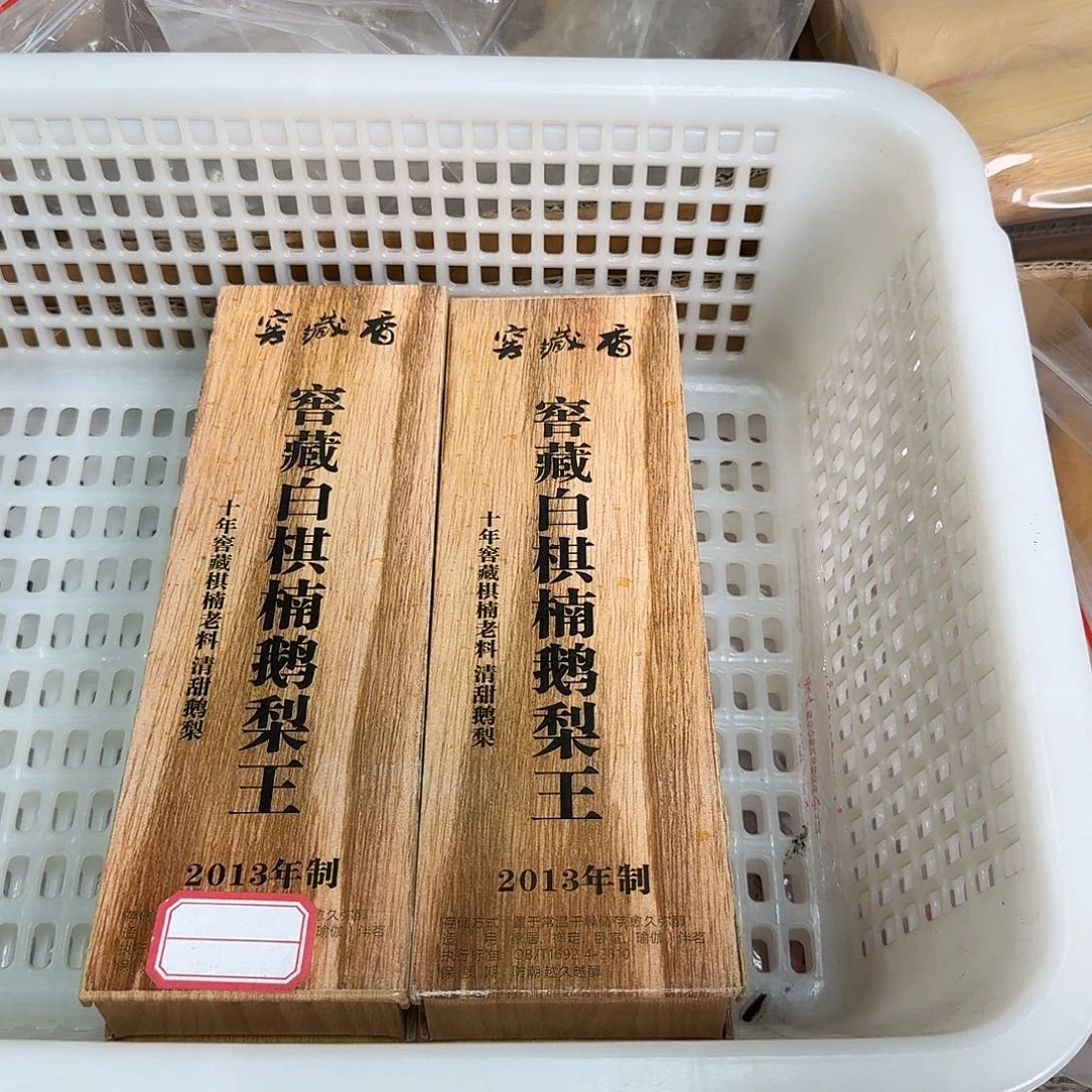 紫砂我8888888888888888