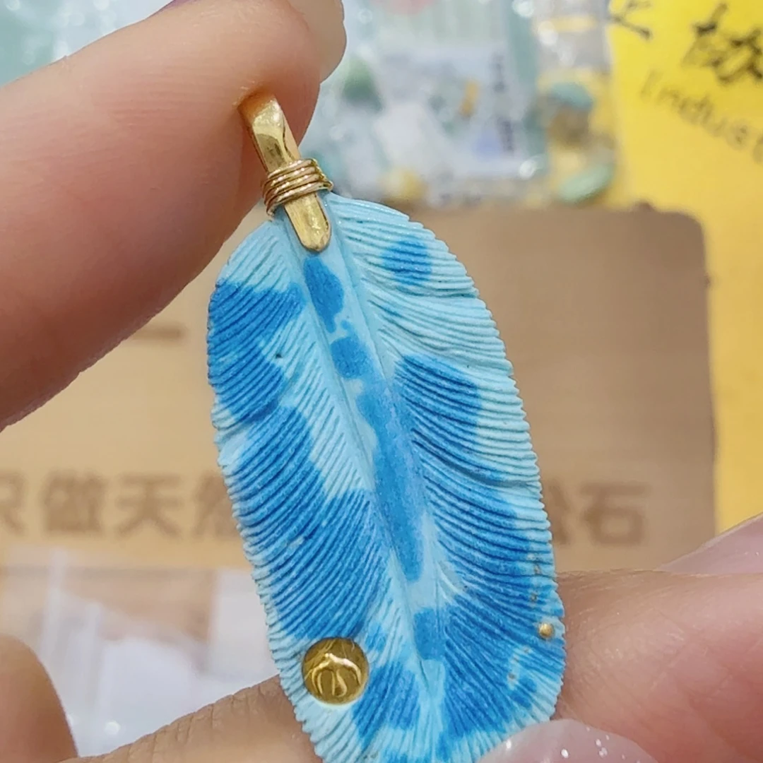 绿松石18K金镶嵌珠宝奇石