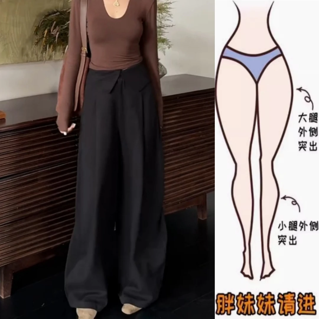 景倩妮韩系翻边设计弯刀休闲裤2025年早秋新款高腰显瘦宽松阔腿裤