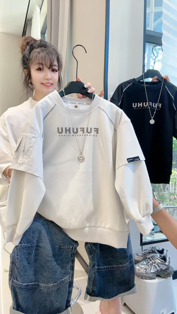 儿童装男童卫衣春秋款2025新款秋装中大童秋季帅气痞帅男孩上衣潮