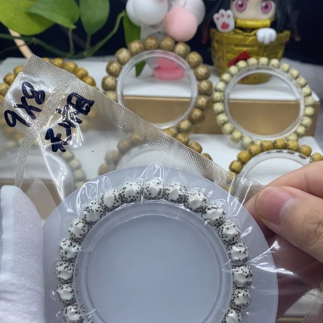 【闪购商品】星月菩提手串9/8原白
