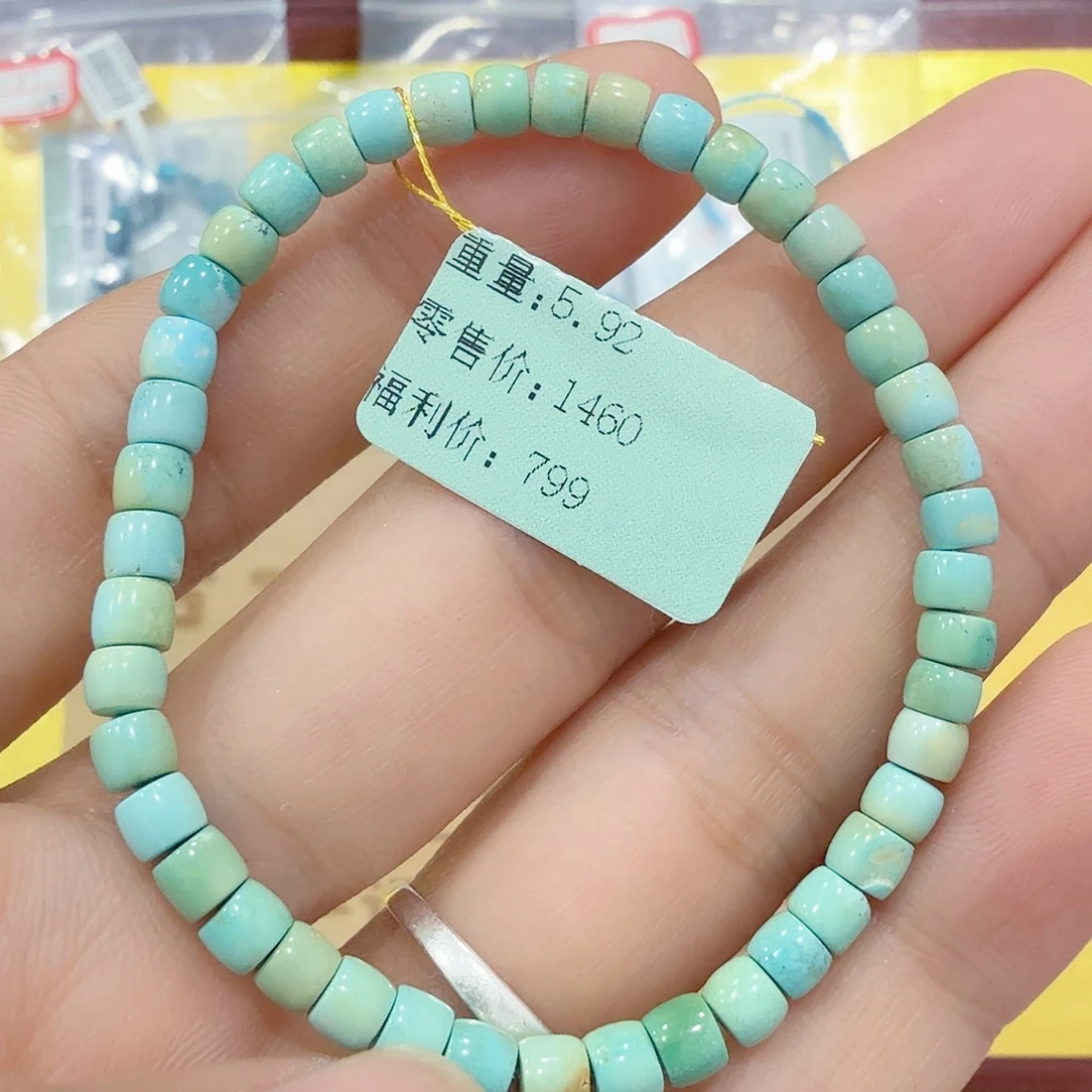 绿松石未镶嵌配饰