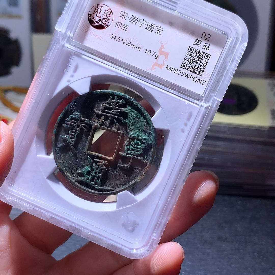 铜82 发财发财发财发财